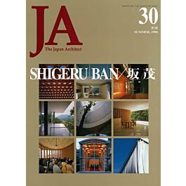 Architectura Natura Japan Architect 30 Shigeru Ban