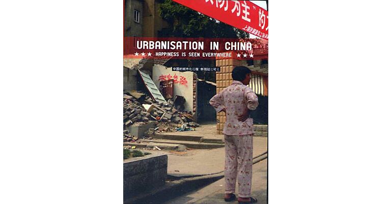 DVD - Urbanisation in China