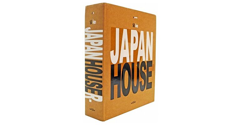 Japan House R-