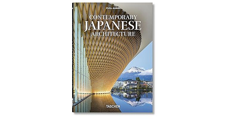 Contemporary Japanese Architecture (Compact Edition)