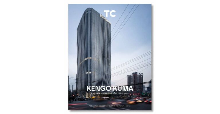 TC 165/166 Kengo Kuma - Urban Architecture 2006-2024