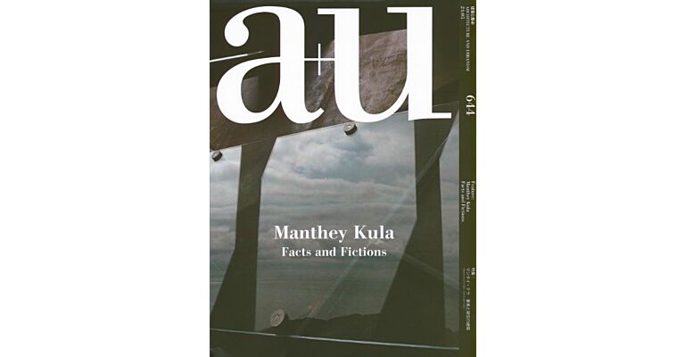 A+U 644 24:05 Manthey Kula