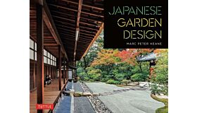 Japanese Garden Design (paperback)