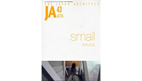 Japan Architect 43 - Small