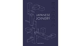 Japanese Joinery