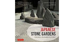 Japanese Stone Gardens: Origins, Meaning & Form