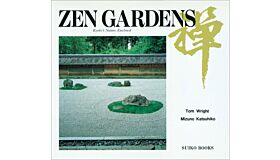 Zen Gardens: Kyoto's Nature Enclosed