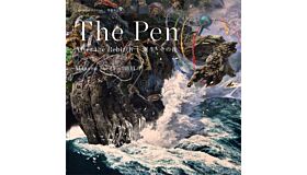 The Pen - After The Rebirth (Expanded Edition)