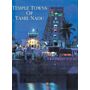 Temple Towns of Tamil Nadu