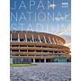 Japan National Stadium