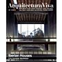 Arquitectura Viva 167 - Iberian Houses: Five Domestic Manifestoes