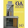 GA Houses 143 - Newcomers in Japan