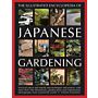 The Illustrated Encyclopedia of Japanese Gardening