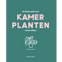 De kleine gids voor kamerplanten (Herfst 2018)