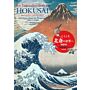 An Introduction to Hokusai - Anecdotes about the renowned Ukiyo-e Artist