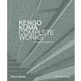 Kengo Kuma - Complete Works (Second edition)