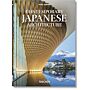 Contemporary Japanese Architecture (Compact Edition)