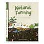 Natural Farming - En de kunst van het nietsdoen (pre-order)